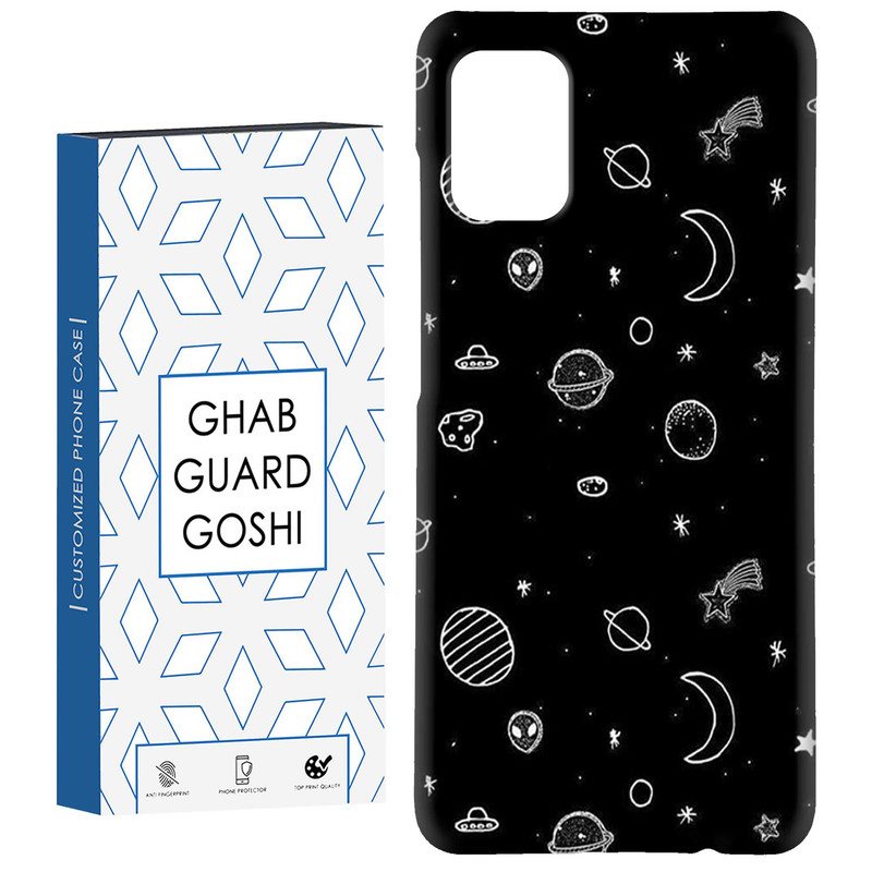 کاور قاب گارد گوشی طرح فانتزی کد Dimo-392 مناسب برای گوشی موبایل سامسونگ Galaxy A31