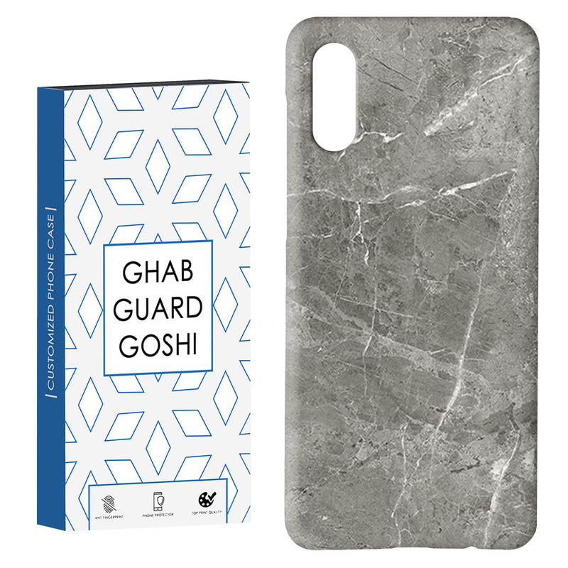 کاور قاب گارد گوشی طرح سنگ  کد Dimo-636 مناسب برای گوشی موبایل سامسونگ Galaxy A02 / M02