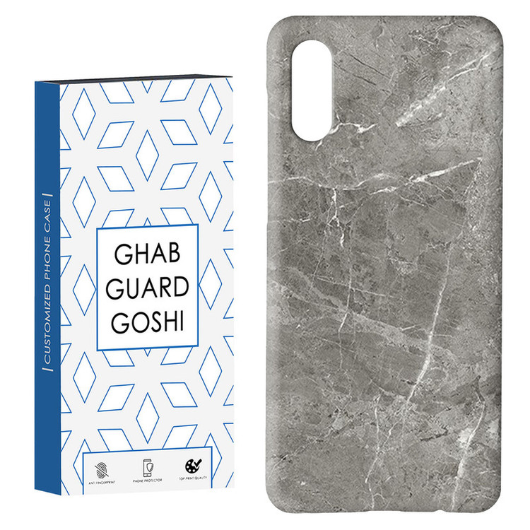 کاور قاب گارد گوشی طرح سنگ کد Dimo-636 مناسب برای گوشی موبایل سامسونگ Galaxy A02 / M02