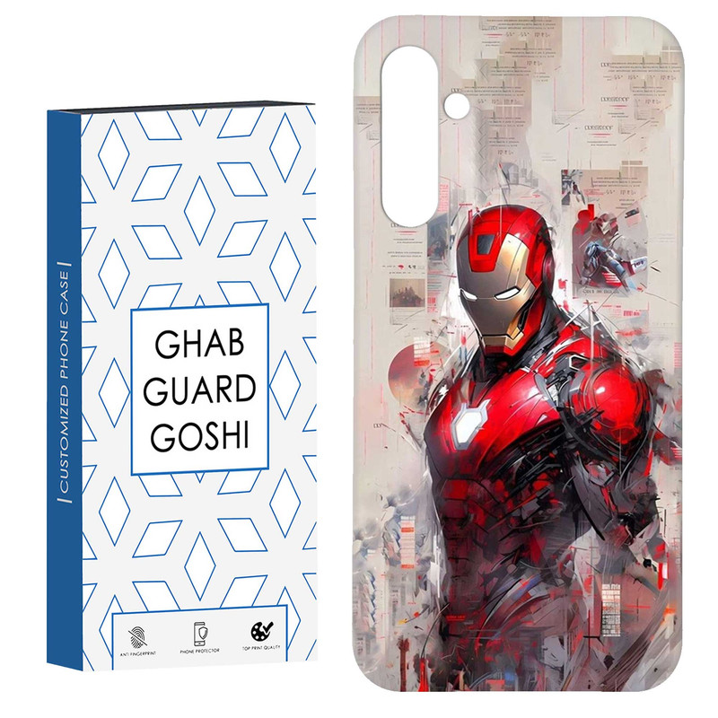 کاور قاب گارد گوشی طرح مرد آهنی کد Dimo-370 مناسب برای گوشی موبایل سامسونگ Galaxy S23 Fe