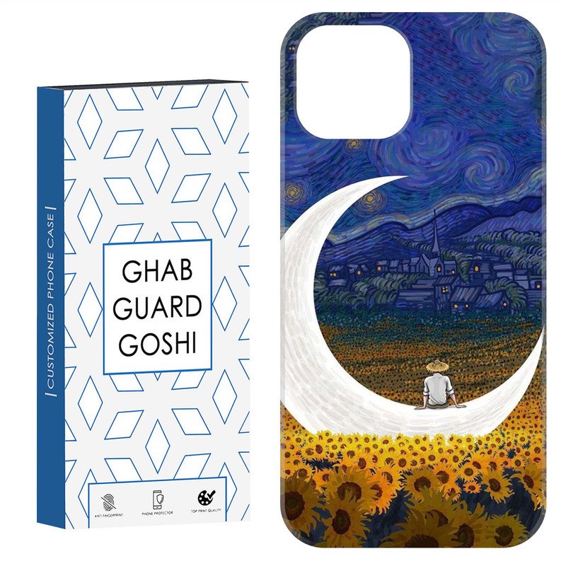 کاور قاب گارد گوشی طرح مردانه کد  Dimo-029 مناسب برای گوشی موبایل اپل  IPHONE 15