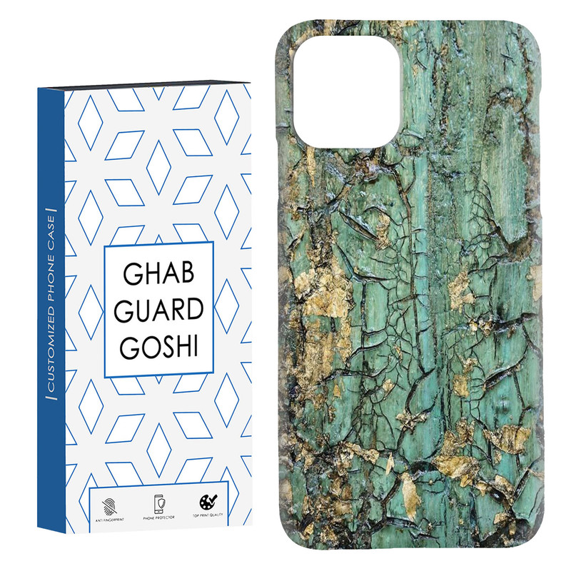 کاور قاب گارد گوشی طرح تنه درخت کد Dimo-791 مناسب برای گوشی موبایل اپل  IPHONE 11 PRO