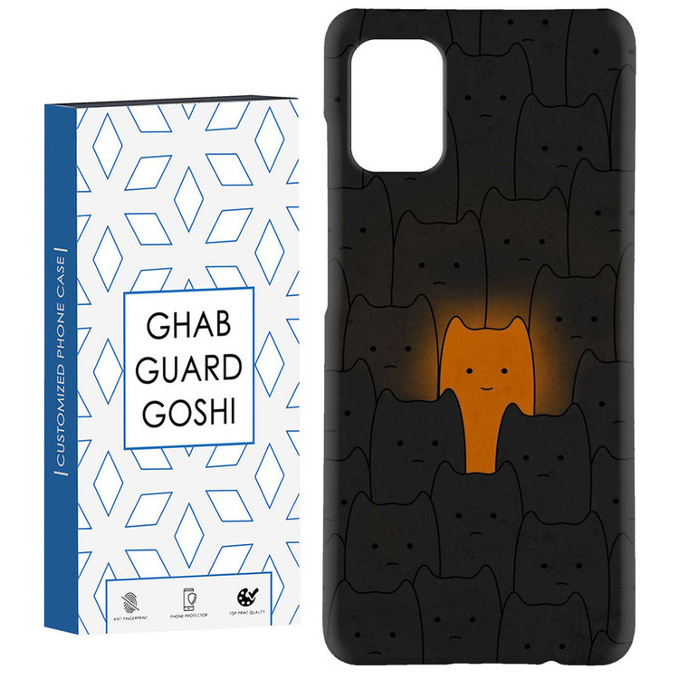 کاور قاب گارد گوشی طرح فانتزی کد Dimo-272 مناسب برای گوشی موبایل سامسونگ Galaxy A51