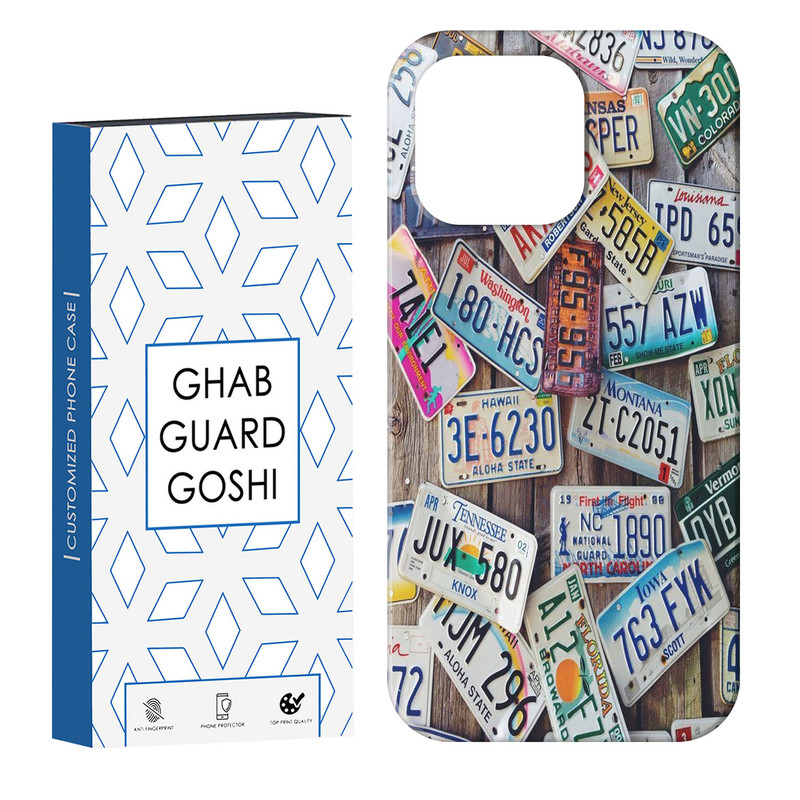 کاور قاب گارد گوشی طرح پلاک کد Dimo-765 مناسب برای گوشی موبایل اپل  IPHONE 13 PRO MAX