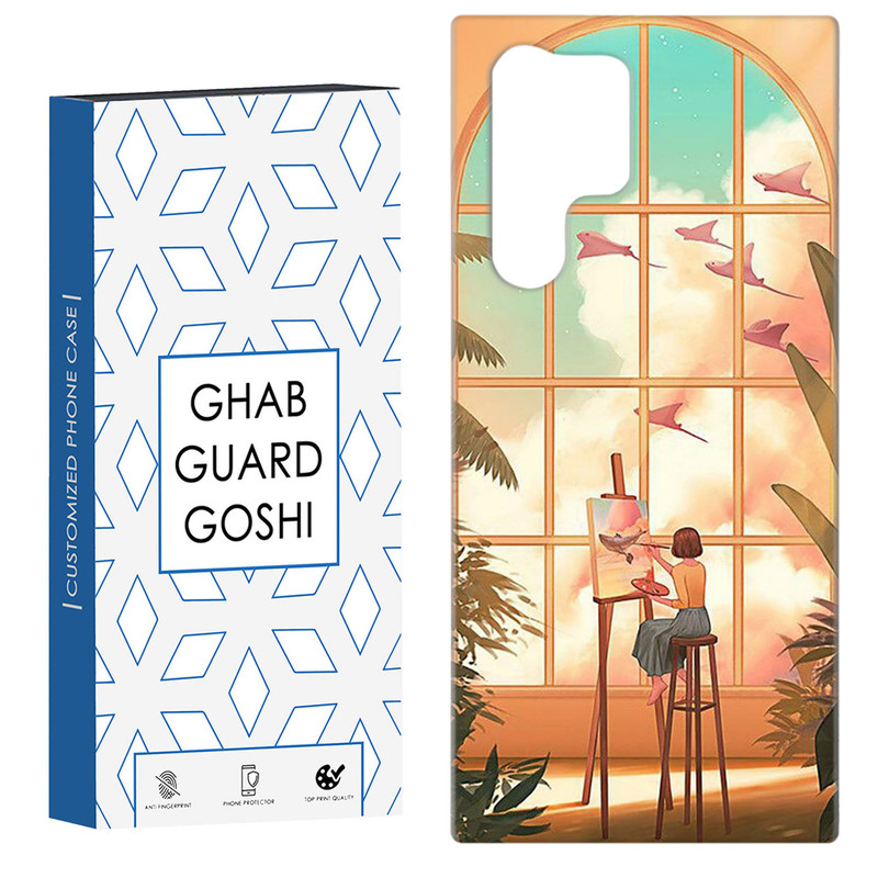 کاور قاب گارد گوشی طرح فانتزی کد Dimo-049 مناسب برای گوشی موبایل سامسونگ Galaxy S22 ULTRA