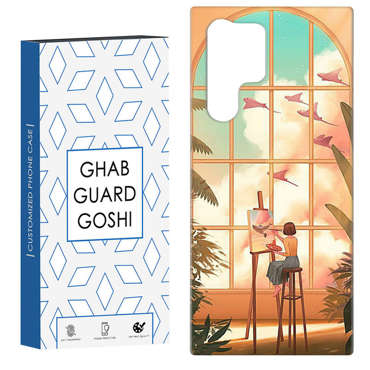 کاور قاب گارد گوشی طرح فانتزی کد Dimo-049 مناسب برای گوشی موبایل سامسونگ Galaxy S22 ULTRA