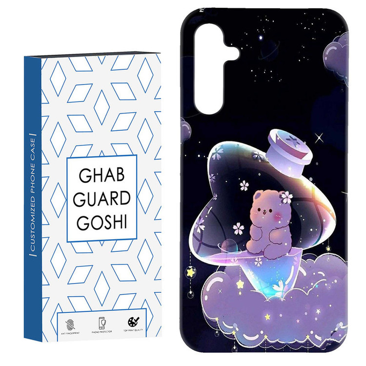 کاور قاب گارد گوشی طرح روزنامه کد Dimo-681 مناسب برای گوشی موبایل سامسونگ Galaxy A54