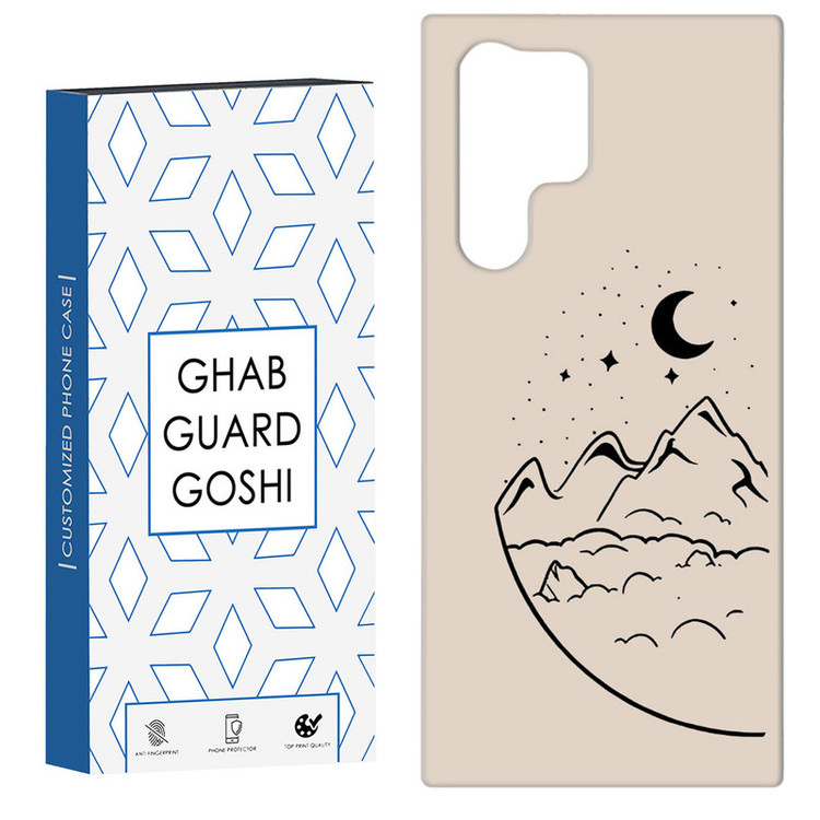 کاور قاب گارد گوشی طرح فانتزی کد Dimo-031 مناسب برای گوشی موبایل سامسونگ Galaxy S22 ULTRA