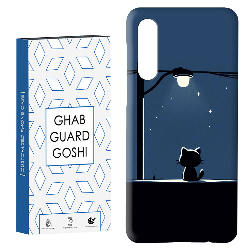کاور قاب گارد گوشی طرح گربه کد Dimo-189 مناسب برای گوشی موبایل سامسونگ GALAXY A50 / A30s