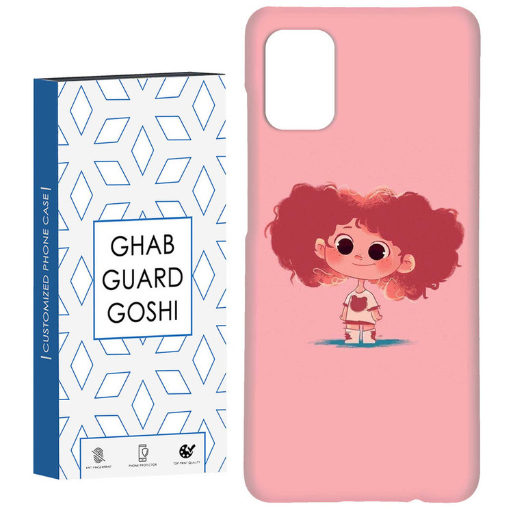 کاور قاب گارد گوشی طرح دختر کد Dimo-749 مناسب برای گوشی موبایل سامسونگ Galaxy A71