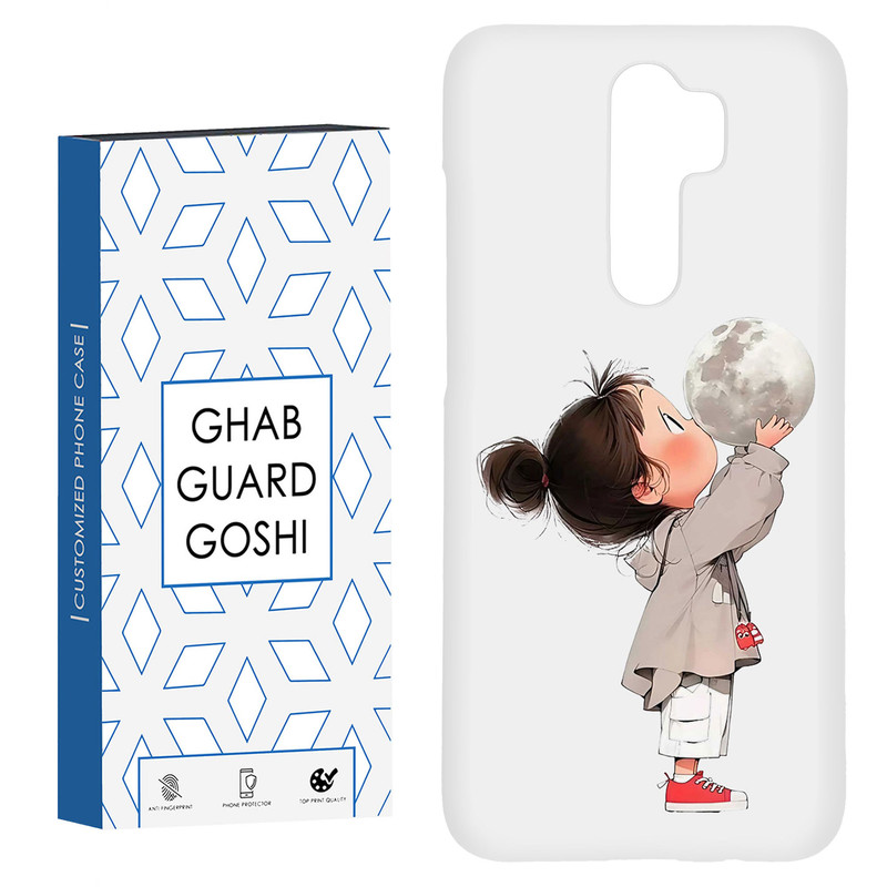 کاور قاب گارد گوشی طرح دختر ملوس کد Dimo-969 مناسب برای گوشی موبایل شیائومی Redmi Note 8 pro