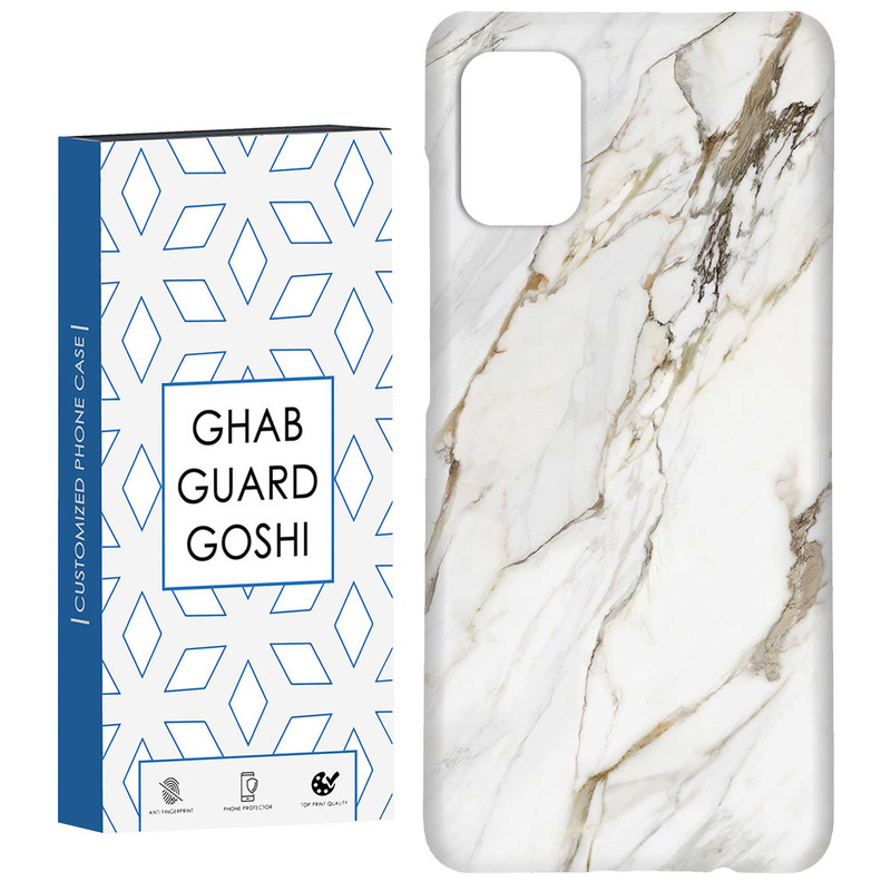 کاور قاب گارد گوشی طرح سنگ  کد Dimo-637 مناسب برای گوشی موبایل سامسونگ Galaxy A71