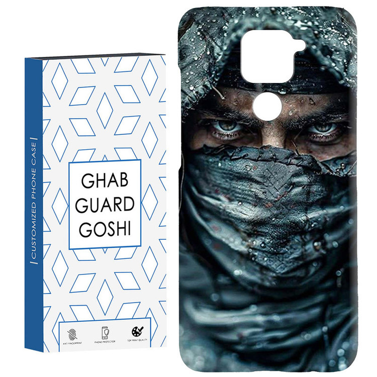 کاور قاب گارد گوشی طرح فانتزی کد Dimo-375 مناسب برای گوشی موبایل شیائومی Redmi Note 9