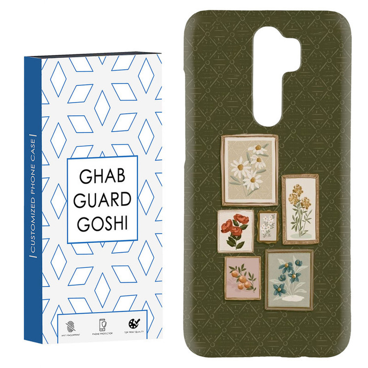 کاور قاب گارد گوشی طرح تابلو گل کد Dimo-328 مناسب برای گوشی موبایل شیائومی Redmi Note 8 pro