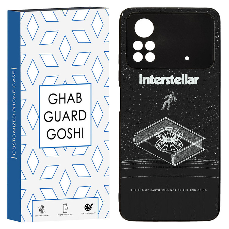 کاور قاب گارد گوشی طرح interstellar کد TPU-230 مناسب برای گوشی موبایل شیائومی Poco x4 pro / Poco x4 pro 5g