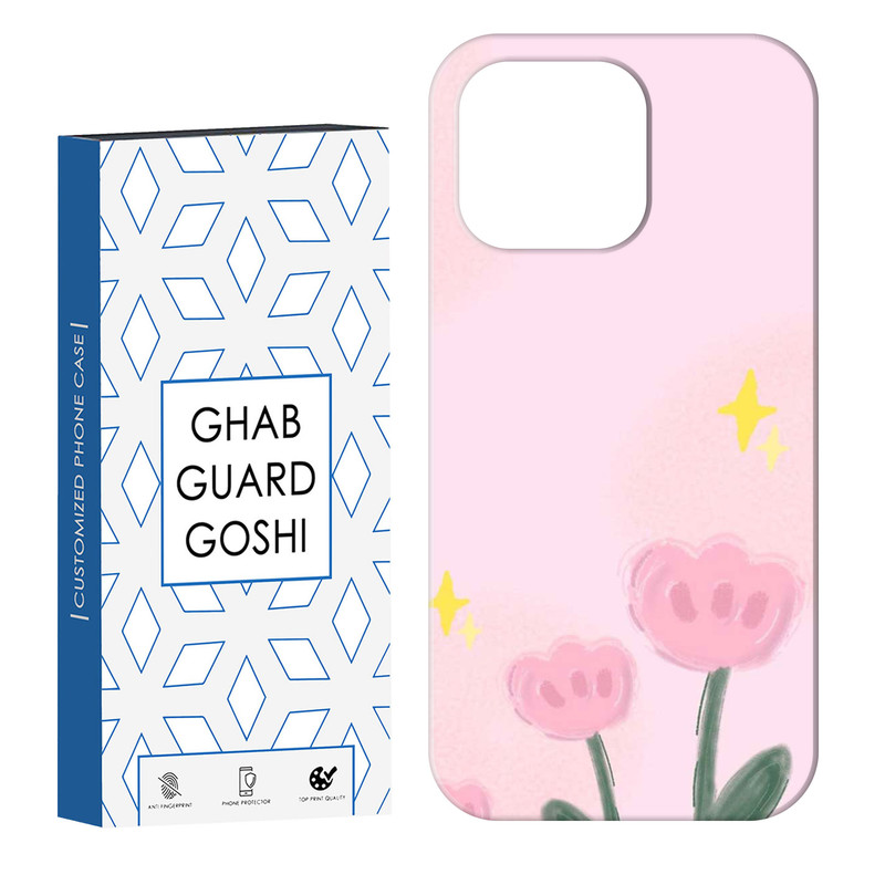 کاور قاب گارد گوشی طرح گل کد Dimo-873 مناسب برای گوشی موبایل اپل  IPHONE 13 PRO MAX