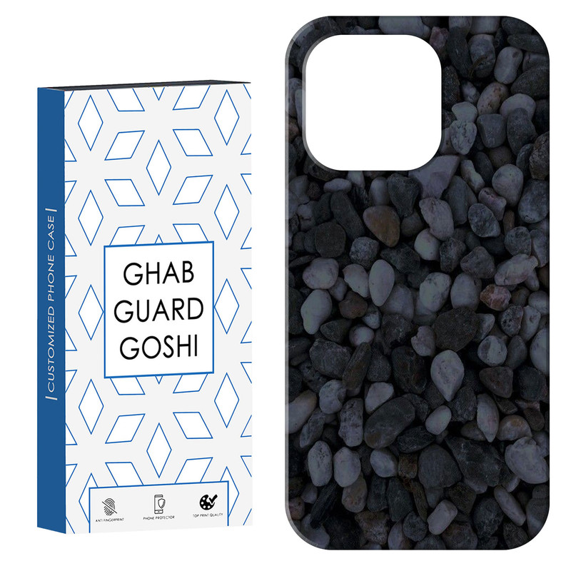 کاور قاب گارد گوشی طرح قلوه سنگ کد Dimo-256 مناسب برای گوشی موبایل اپل  IPHONE 16 PRO MAX