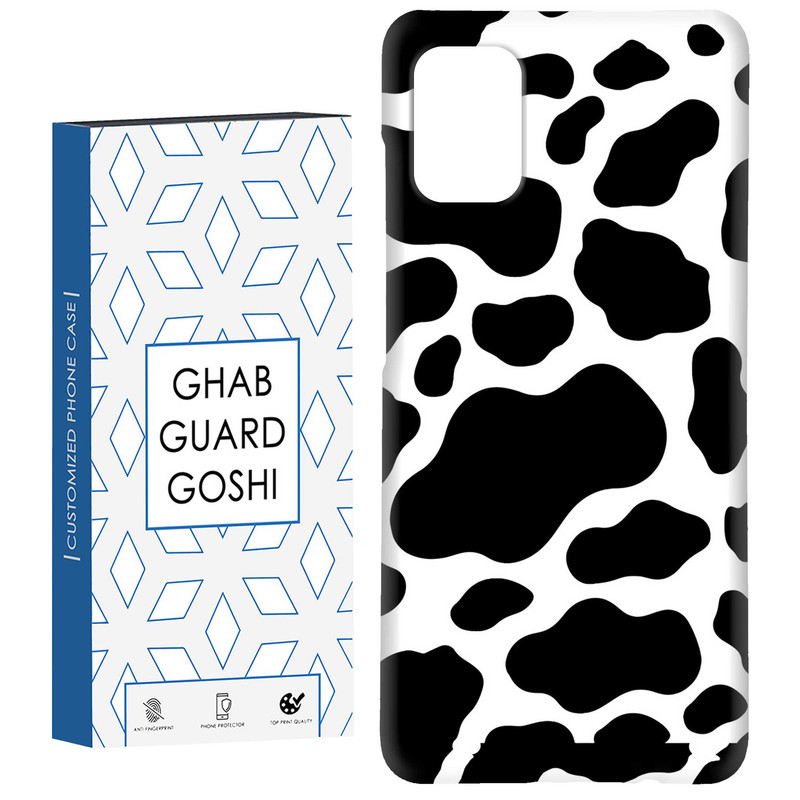 کاور قاب گارد گوشی طرح گاوی  کد Dimo-675 مناسب برای گوشی موبایل سامسونگ Galaxy A51