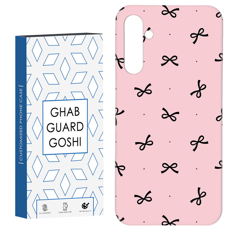 کاور قاب گارد گوشی طرح  پاپیون کد Dimo-668 مناسب برای گوشی موبایل سامسونگ Galaxy S23 Fe
