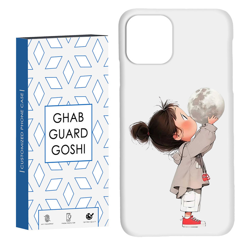 کاور قاب گارد گوشی طرح دختر ملوس کد Dimo-969 مناسب برای گوشی موبایل اپل IPHONE 11