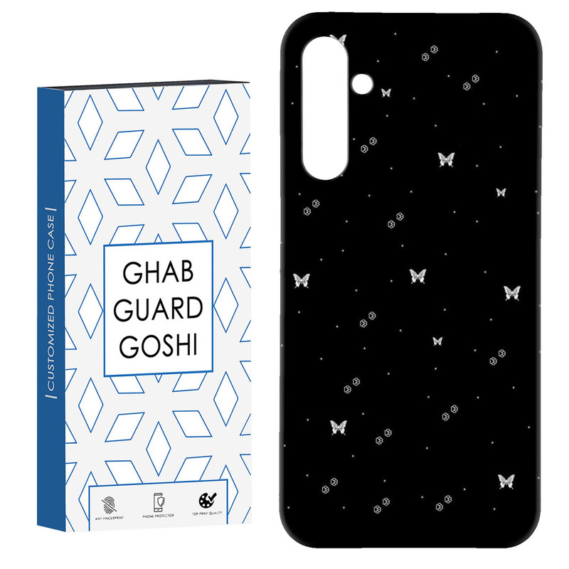 کاور قاب گارد گوشی طرح پروانه ریز کد Dimo-858 مناسب برای گوشی موبایل سامسونگ Galaxy A34 / A34 5g