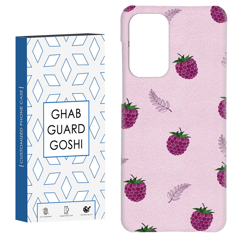 کاور قاب گارد گوشی طرح توت فرنگی کد Dimo-813 مناسب برای گوشی موبایل سامسونگ Galaxy A52 / a52s