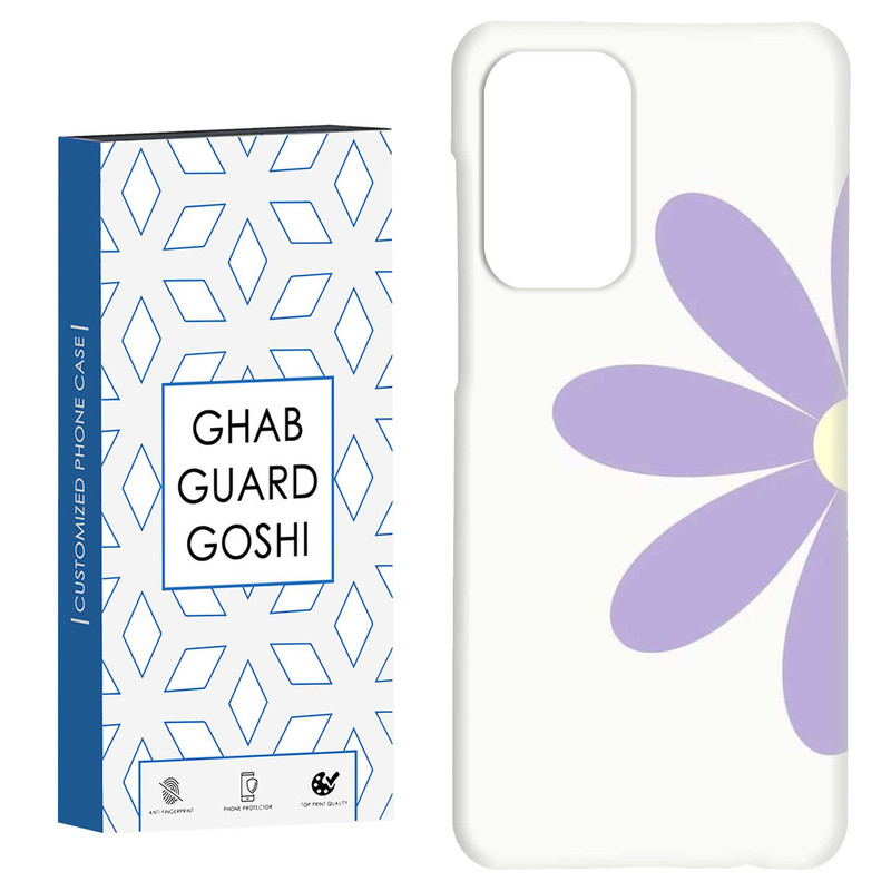 کاور قاب گارد گوشی طرح گل کد Dimo-809 مناسب برای گوشی موبایل سامسونگ Galaxy A52 / a52s