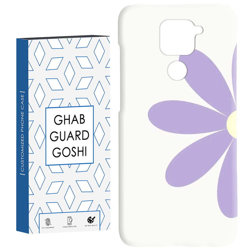 کاور قاب گارد گوشی طرح گل کد Dimo-809 مناسب برای گوشی موبایل شیائومی Redmi Note 9