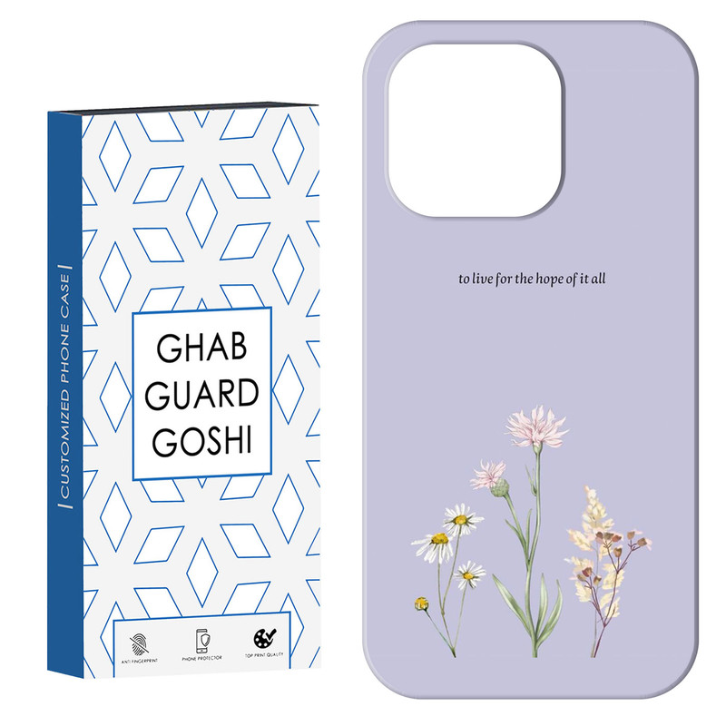کاور قاب گارد گوشی طرح گل کد Dimo-313 مناسب برای گوشی موبایل اپل  IPHONE 16 PRO MAX