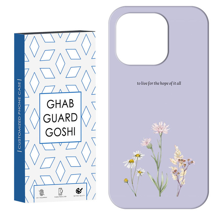 کاور قاب گارد گوشی طرح گل کد Dimo-313 مناسب برای گوشی موبایل اپل IPHONE 16 PRO MAX