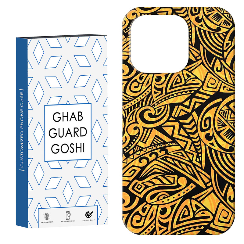 کاور قاب گارد گوشی طرح سنتی کد Dimo-500 مناسب برای گوشی موبایل اپل  IPHONE 14 PRO MAX