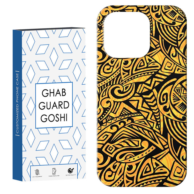 کاور قاب گارد گوشی طرح سنتی کد Dimo-500 مناسب برای گوشی موبایل اپل IPHONE 14 PRO MAX