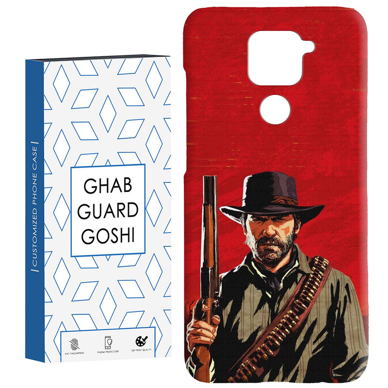 کاور قاب گارد گوشی طرح بازی کد Dimo-288 مناسب برای گوشی موبایل شیائومی Redmi Note 9