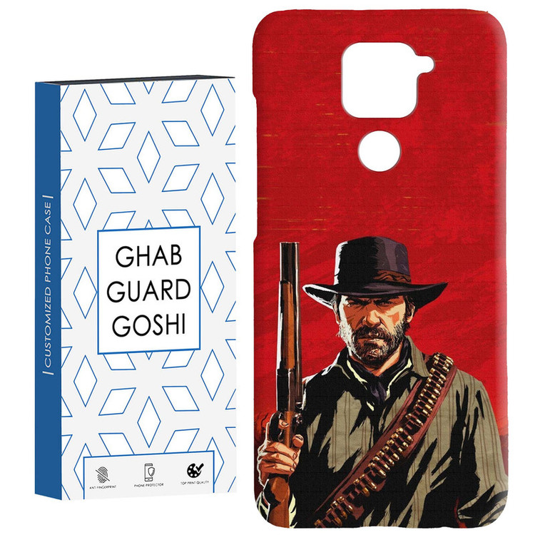 کاور قاب گارد گوشی طرح بازی کد Dimo-288 مناسب برای گوشی موبایل شیائومی Redmi Note 9