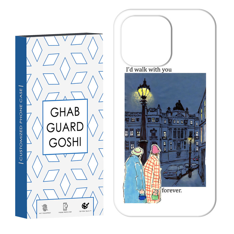 کاور قاب گارد گوشی طرح خیابان کد Dimo-669 مناسب برای گوشی موبایل اپل IPHONE 14 PRO