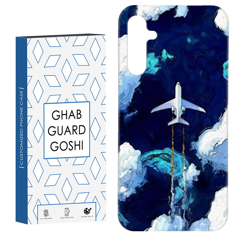 کاور قاب گارد گوشی طرح هواپیما کد Dimo-450 مناسب برای گوشی موبایل سامسونگ Galaxy A14