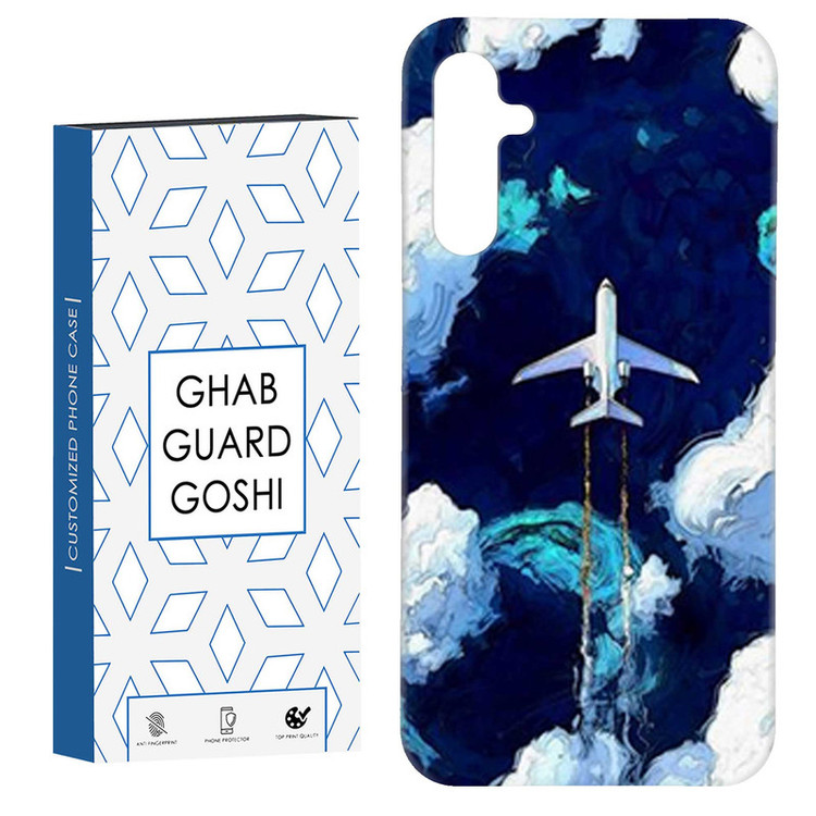 کاور قاب گارد گوشی طرح هواپیما کد Dimo-450 مناسب برای گوشی موبایل سامسونگ Galaxy A14