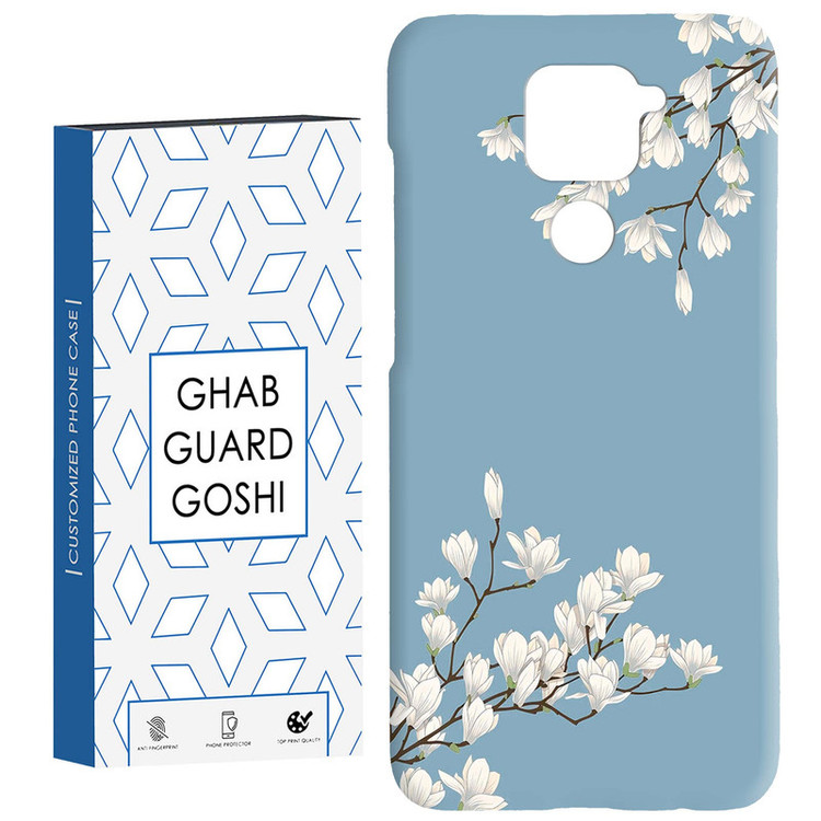 کاور قاب گارد گوشی طرح شکوفه ونگوگ کد Dimo-664 مناسب برای گوشی موبایل شیائومی Redmi Note 9