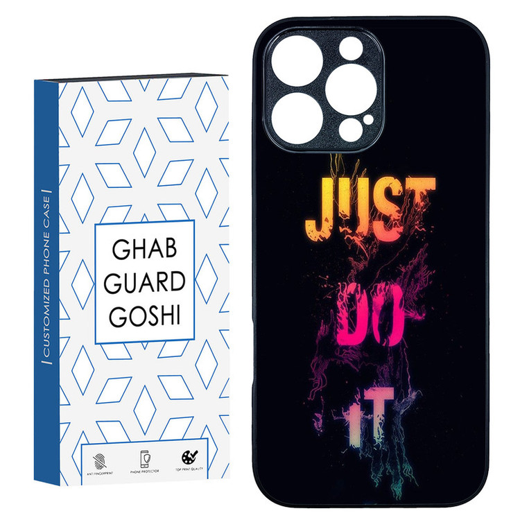 کاور قاب گارد گوشی طرح just do it کد TPU-106 مناسب برای گوشی موبایل اپل Iphone 16 Pro Max