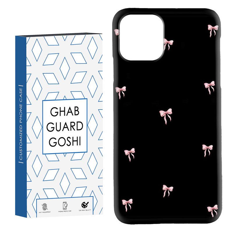 کاور قاب گارد گوشی طرح پاپیون کد Dimo-829 مناسب برای گوشی موبایل اپل  IPHONE 11