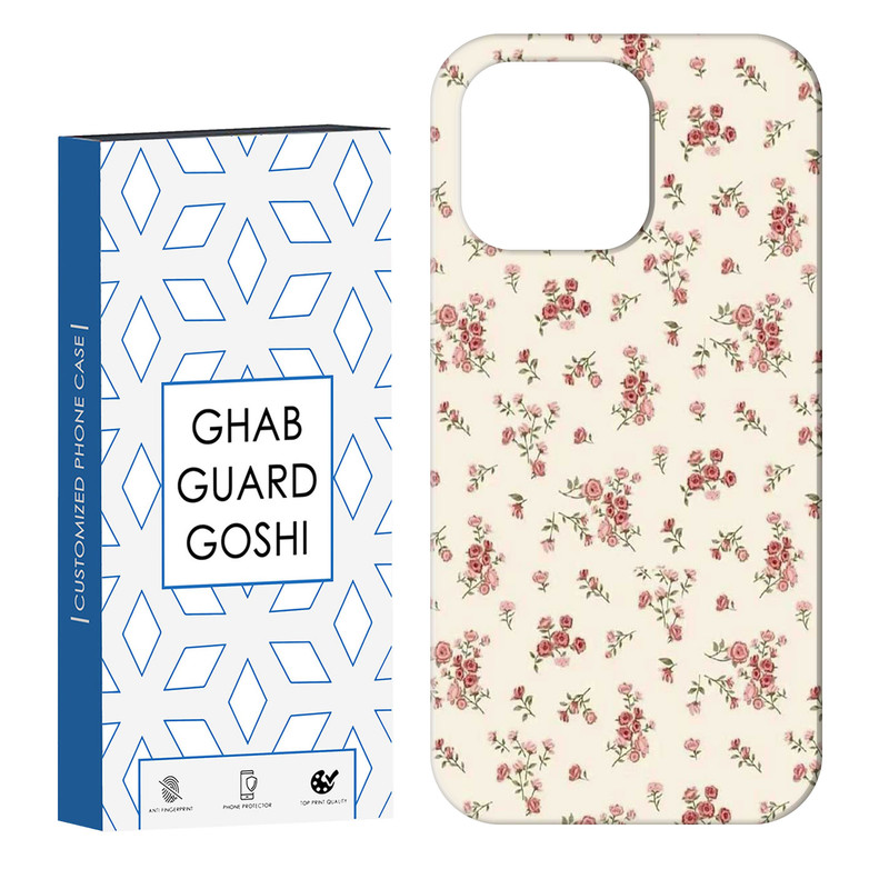 کاور قاب گارد گوشی طرح گل کد Dimo-822 مناسب برای گوشی موبایل اپل  IPHONE 13 PRO MAX