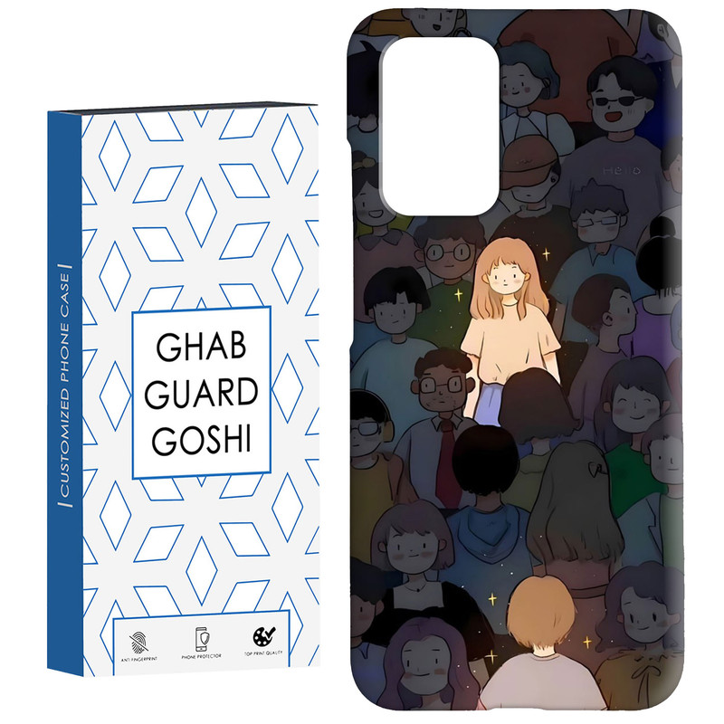 کاور قاب گارد گوشی طرح ست دخترانه کد Dimo-061 مناسب برای گوشی موبایل شیائومی  Redmi 10