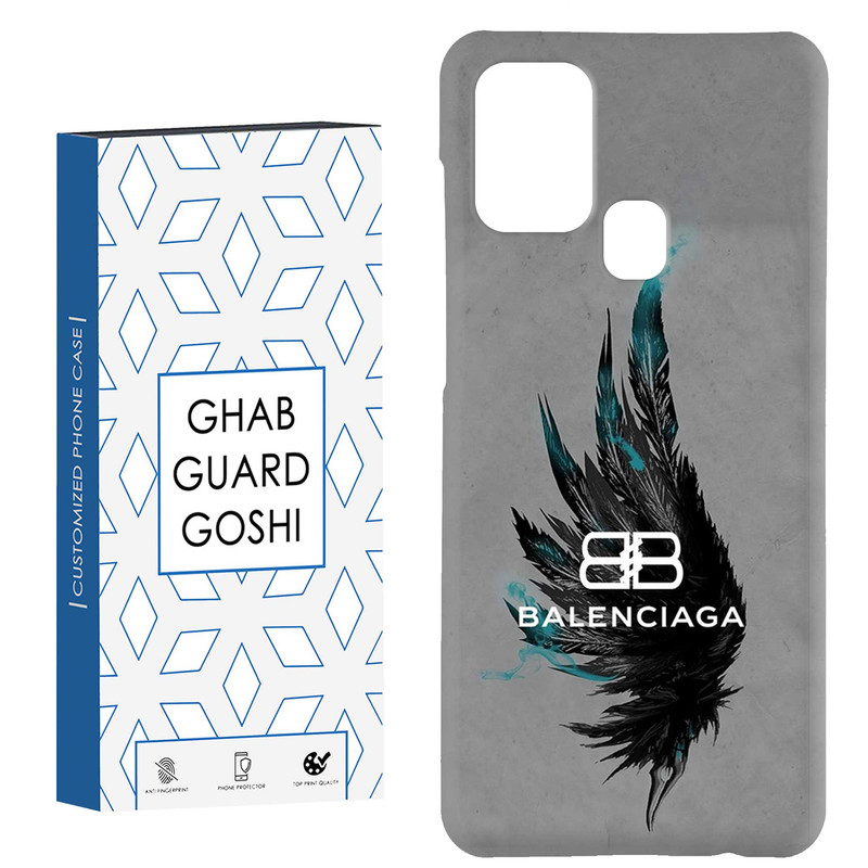 کاور قاب گارد گوشی طرح بالنسیاگا کد Dimo-517 مناسب برای گوشی موبایل سامسونگ Galaxy A21s