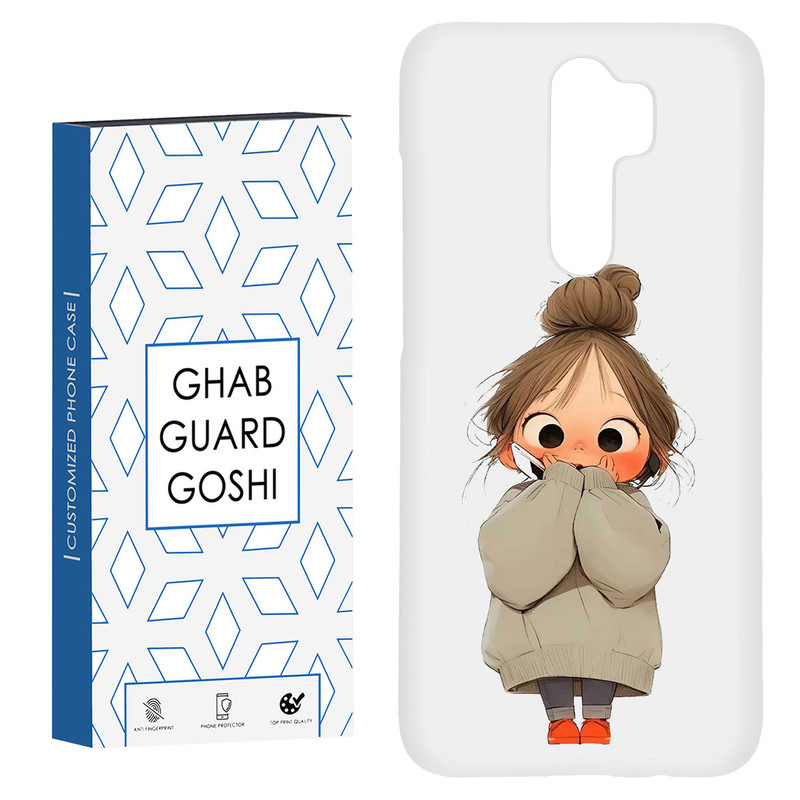 کاور قاب گارد گوشی طرح دختر ملوس کد Dimo-957 مناسب برای گوشی موبایل شیائومی Redmi Note 8 pro