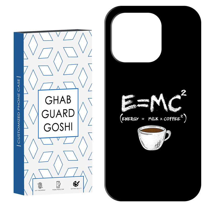 کاور قاب گارد گوشی طرح فیزیک کد Dimo-003 مناسب برای گوشی موبایل اپل IPHONE 15 PRO MAX