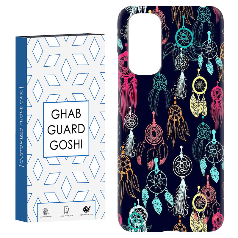 کاور قاب گارد گوشی طرح فانتزی کد Dimo-764 مناسب برای گوشی موبایل شیائومی Redmi Note 11 4G / Note 11S 4G