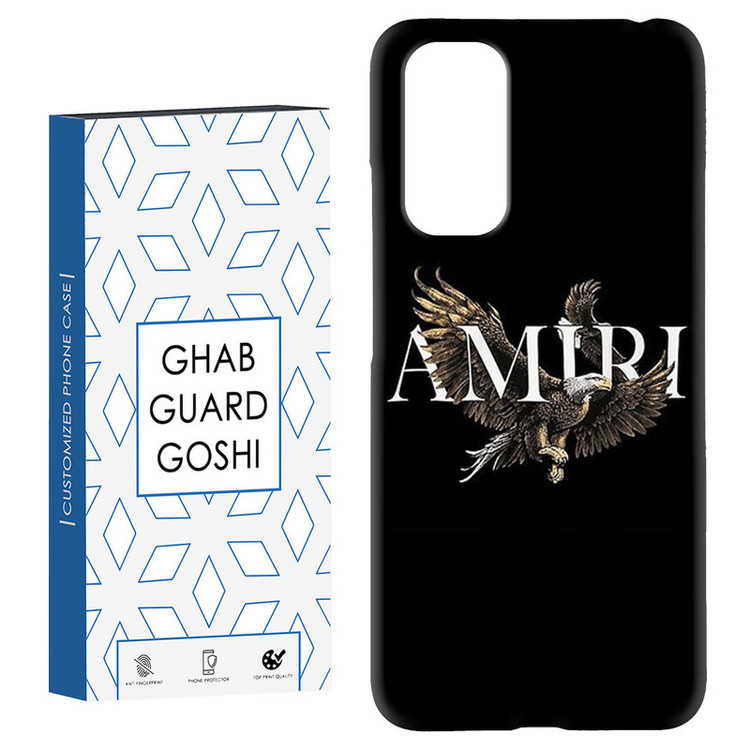کاور قاب گارد گوشی طرح امیری کد Dimo-578 مناسب برای گوشی موبایل شیائومی Redmi Note 11 4G / Note 11S 4G