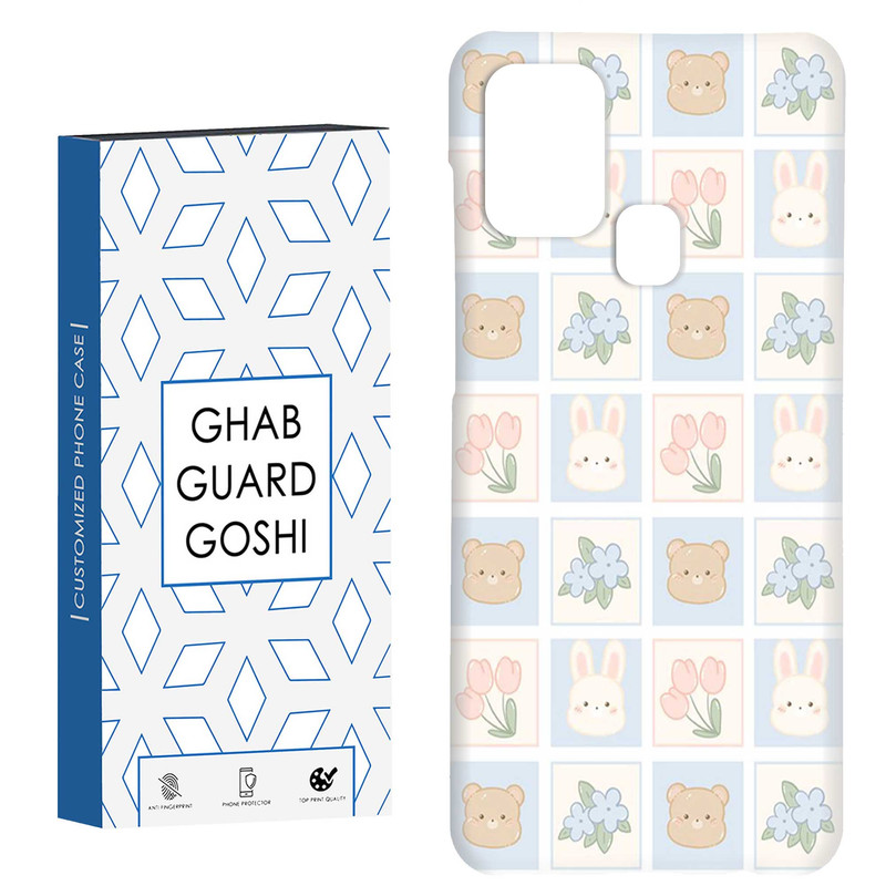 کاور قاب گارد گوشی طرح فانتزی کد Dimo-425 مناسب برای گوشی موبایل سامسونگ Galaxy A21s