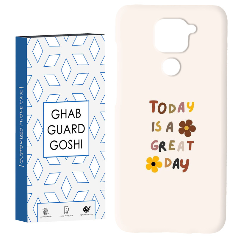کاور قاب گارد گوشی طرح نوشته کد Dimo-270 مناسب برای گوشی موبایل شیائومی Redmi Note 9 4G