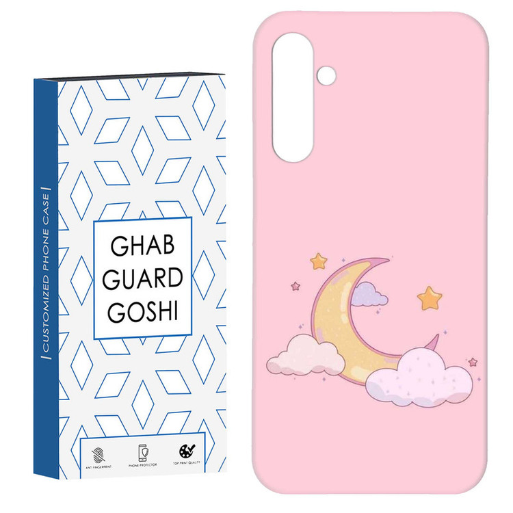 کاور قاب گارد گوشی طرح ماه کد Dimo-853 مناسب برای گوشی موبایل سامسونگ Galaxy A34 / A34 5g